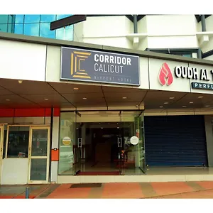 Corridor Calicut Airport Hotel