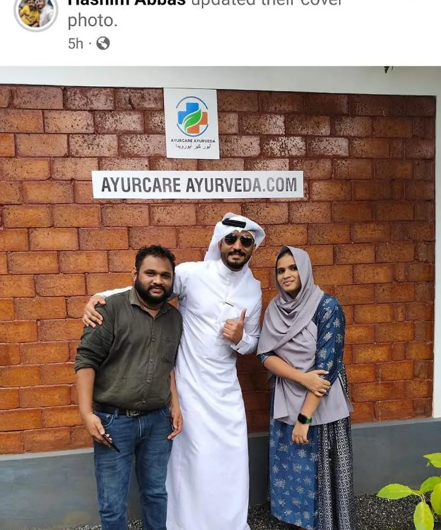 Ayurcare Ayurveda Irinjalakuda Hotel Guest house