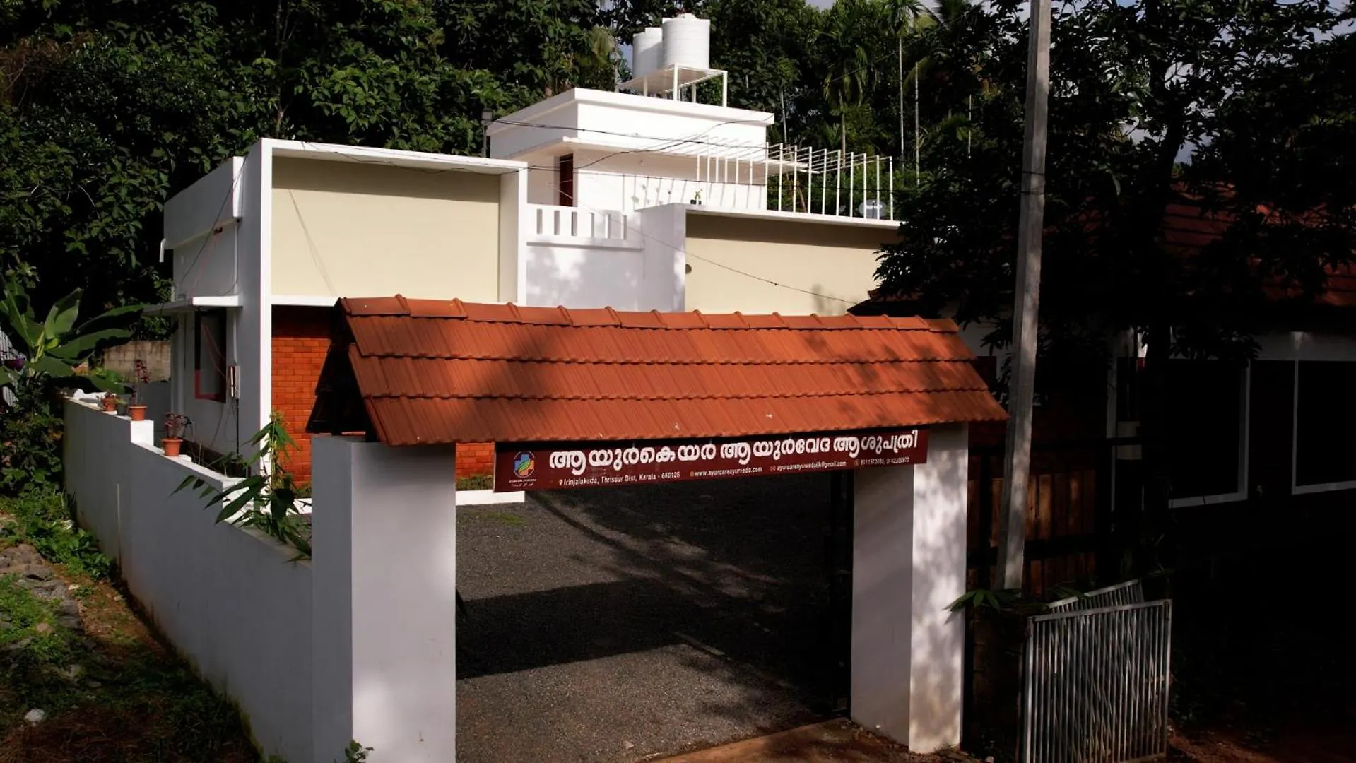 Ayurcare Ayurveda Irinjalakuda Hotel India